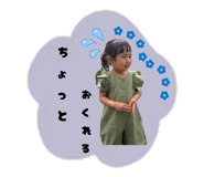 858091122