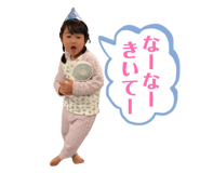 858091538