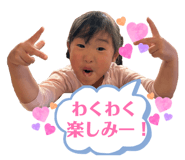 858091539