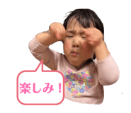 858091540