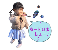 858091545