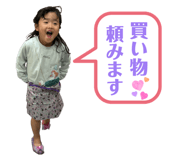 858091547