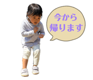 858091552