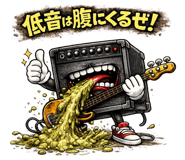 858092005