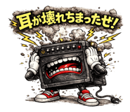 858092006