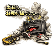 858092012
