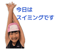 858092531