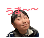 858092535