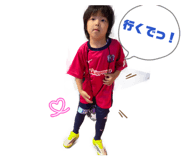 858092556