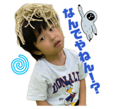 858092557