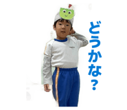 858092933
