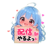 858093065