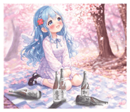 858093072