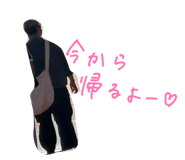 858093117