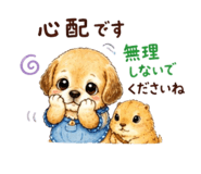 858093232