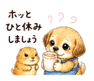858093240