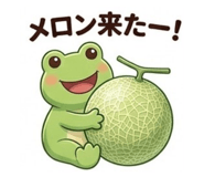858093649