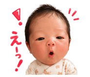 858093908