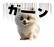 858094949