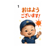 858094953