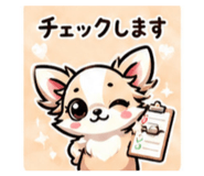 858095323