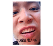 858095883