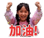 858096346