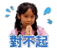 858096347