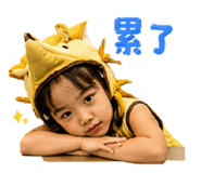 858096350