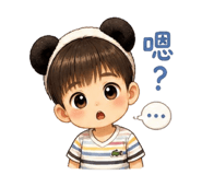 858096828
