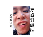 858097022
