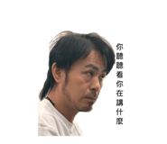 858097030