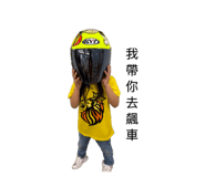 858097041