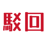 858097107