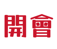858097112
