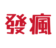 858097116