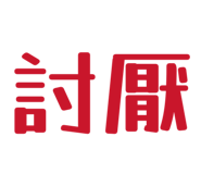 858097129
