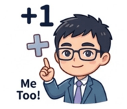 858097454