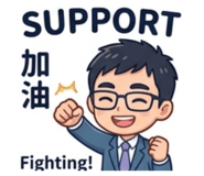 858097456