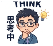 858097458