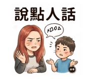 858097598
