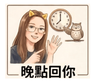 858097618