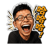 858097719