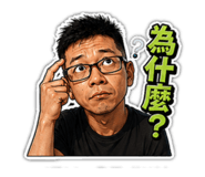 858097725
