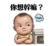 858097750