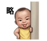 858097752