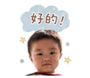 858098500