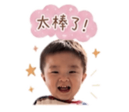 858098502