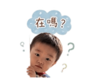 858098520