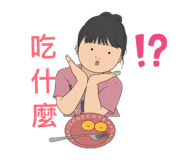 858098681
